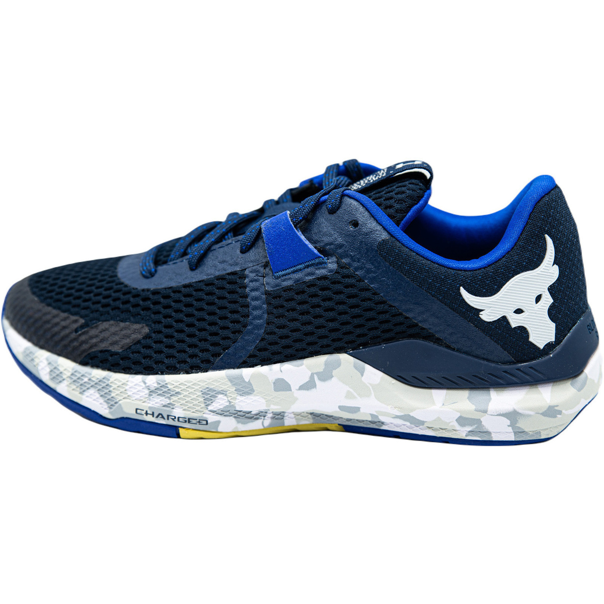 Tennarit Under Armour Project Rock BSR 2 40 1/2