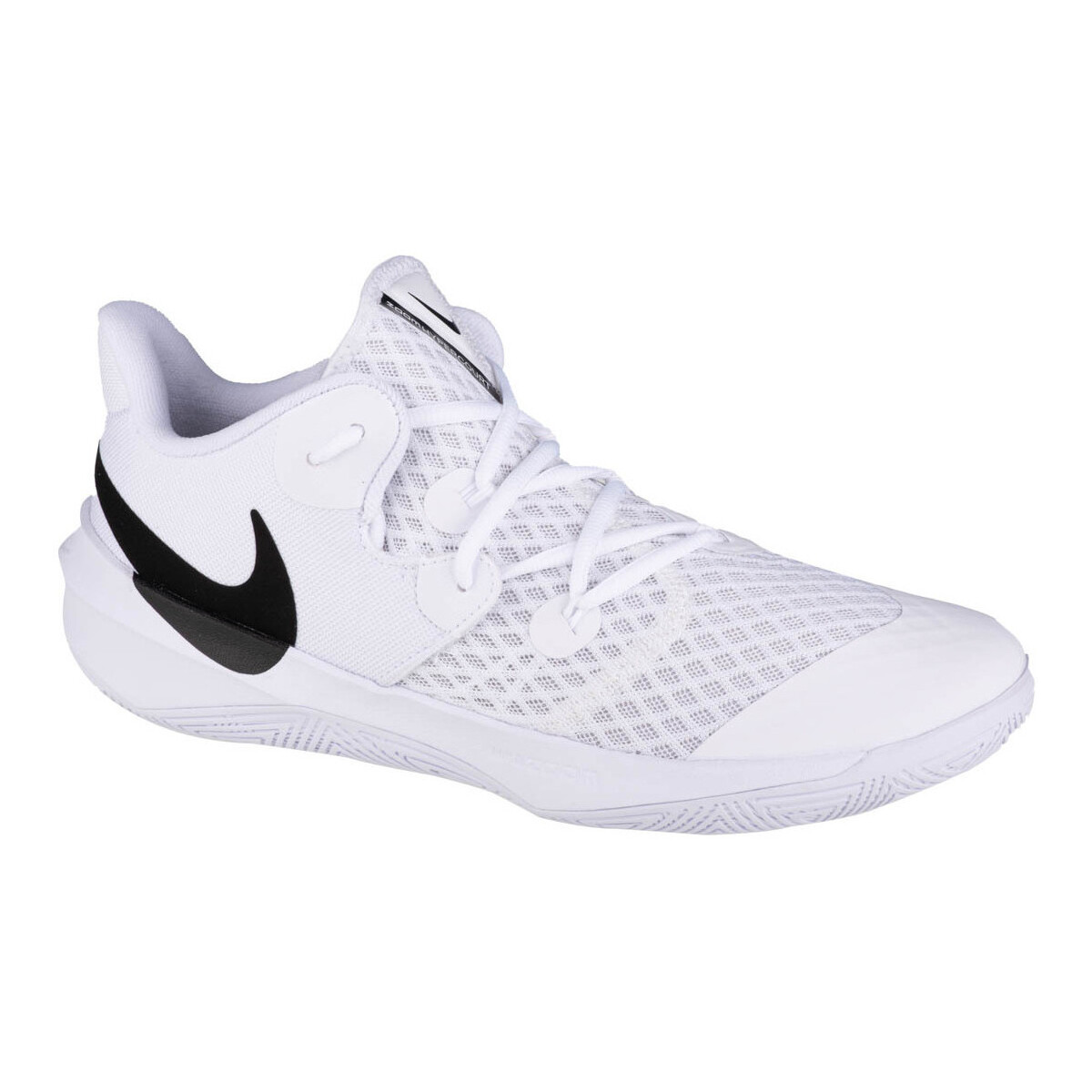 kengät Miehet Fitness / Training Nike Zoom Hyperspeed Court Valkoinen