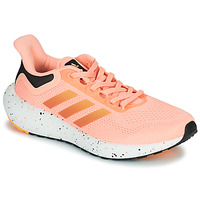 kengät Naiset Juoksukengät / Trail-kengät adidas Performance PUREBOOST 22 W Vaaleanpunainen