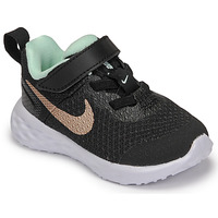 kengät Lapset Urheilukengät Nike Nike Revolution 6 Musta