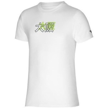 vaatteet Miehet Lyhythihainen t-paita Mizuno Katakana Tee Valkoinen
