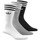Alusvaatteet Miehet Sukat adidas Originals Solid crew sock Valkoinen