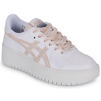 kengät Naiset Matalavartiset tennarit Asics JAPAN S PF Valkoinen / Vaaleanpunainen