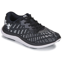 kengät Naiset Fitness / Training Under Armour UA W CHARGED BREEZE 2 Musta / Harmaa
