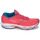 kengät Naiset Juoksukengät / Trail-kengät Mizuno WAVE ULTIMA 14 Vaaleanpunainen
