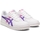 kengät Naiset Tennarit Asics Japan S GS - White/Amethyst Violetti
