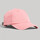 Asusteet / tarvikkeet Naiset Lippalakit Superdry Vintage emb cap Vaaleanpunainen