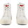 kengät Naiset Tennarit Love Moschino ja15455g0diac-10a white Valkoinen