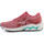 kengät Naiset Juoksukengät / Trail-kengät Mizuno Wave Inspire 18 -juoksukenkä J1GD224414 Monivärinen