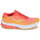kengät Naiset Juoksukengät / Trail-kengät Mizuno WAVE SKYRISE Oranssi / Keltainen