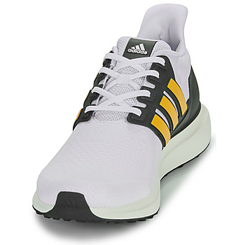Adidas Sportswear UBOUNCE DNA Valkoinen / Keltainen