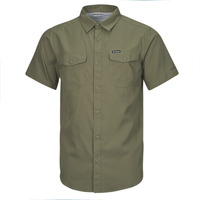 vaatteet Miehet Lyhythihainen paitapusero Columbia Utilizer II Solid Short Sleeve Shirt Vihreä