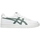 kengät Pojat Tennarit Asics JAPAN S GS Valkoinen