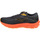 kengät Miehet Juoksukengät / Trail-kengät Mizuno Wave Skyrise 5 Oranssi