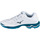 kengät Miehet Fitness / Training Mizuno Wave Voltage Valkoinen
