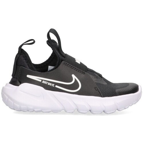 kengät Pojat Tennarit Nike 74236 Musta