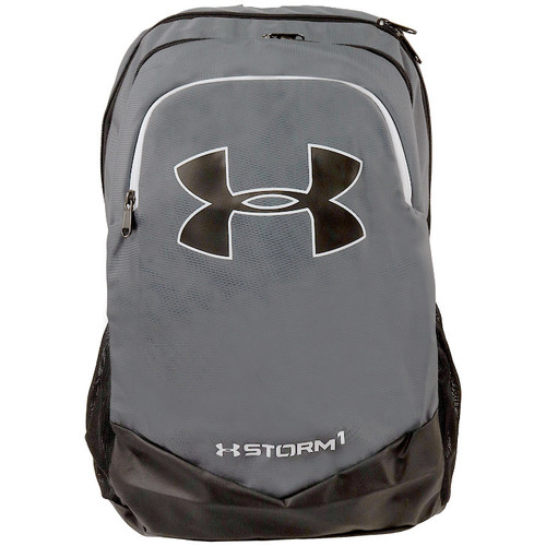 laukut Reput Under Armour UA Scrimmage Backpack Harmaa